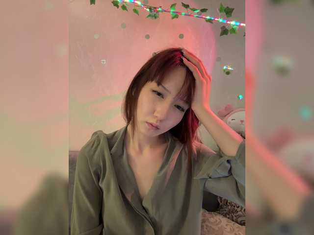 ShyAlya live webcam show