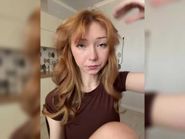 ShyAlya