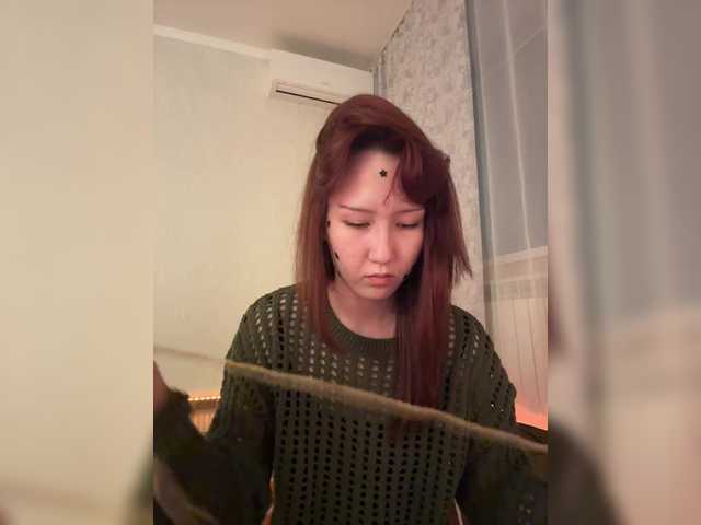 CrazyAleona