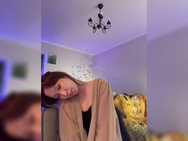 ShyAlya