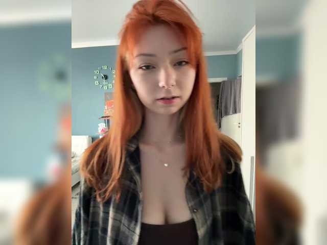 ShyAlya