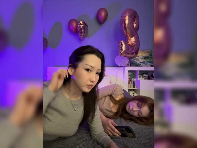  CrazyAleona chat room