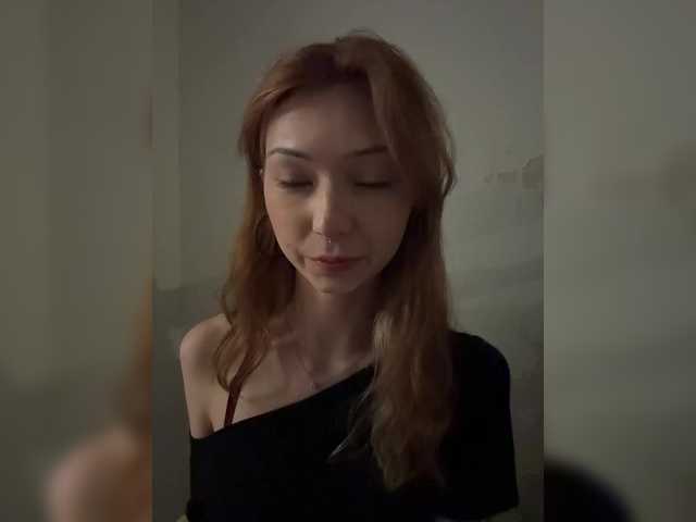 ShyAlya
