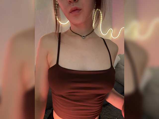 ShyAlya