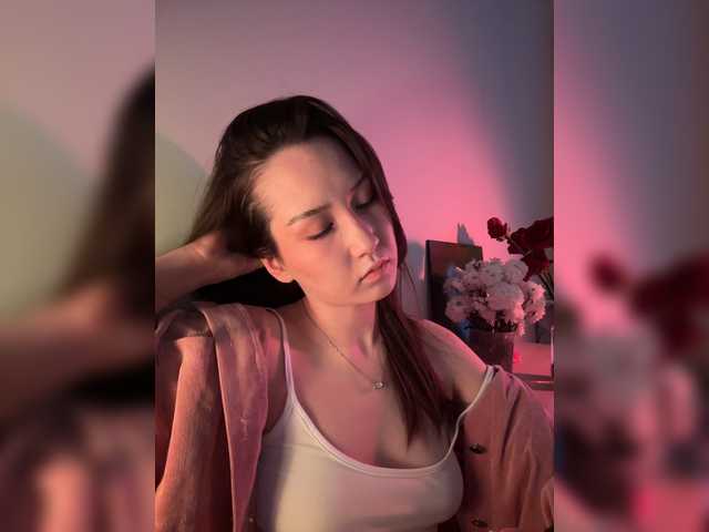  CrazyAleona chat room