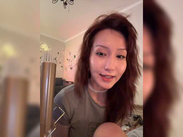 le modèle ShyAlya est en webcam porno dans un show sur le site bongacams, il possède les tags suivants: White/Caucasian,Redhead,Shaved