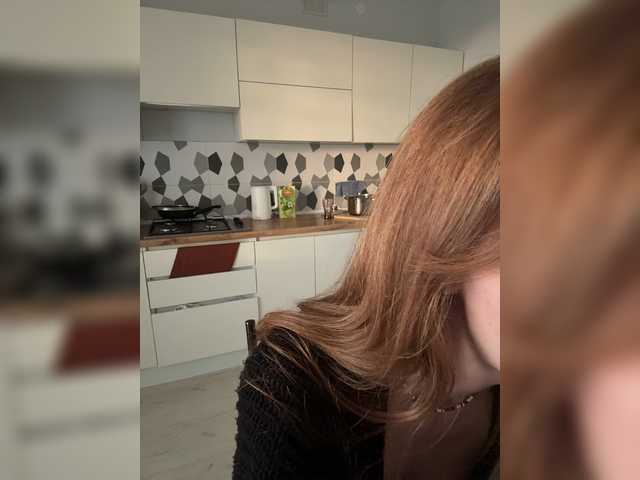 Live трансляция ShyAlya - Runet.cam