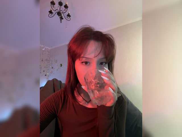 ShyAlya