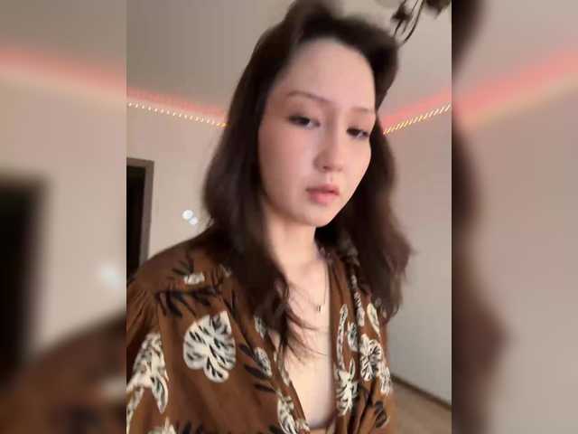 crazyaleona online
