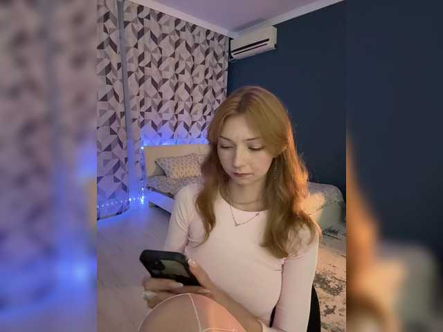 в попе у CrazyAleona