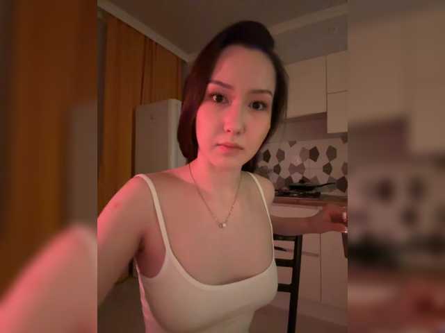  CrazyAleona chat room