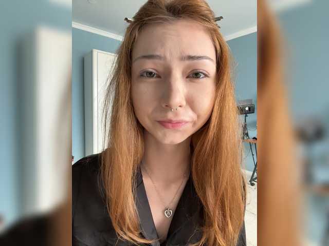 ShyAlya