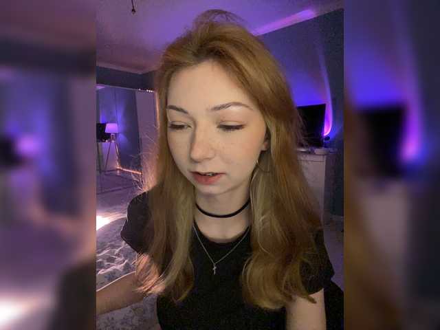 ShyAlya