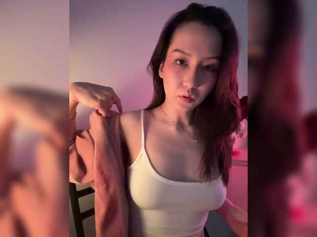  CrazyAleona chat room