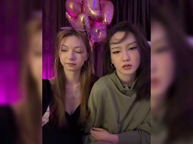  CrazyAleona chat room