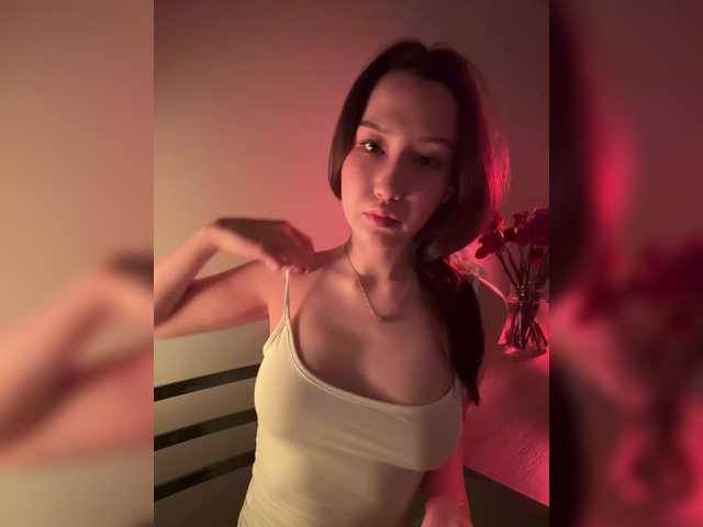  CrazyAleona chat room