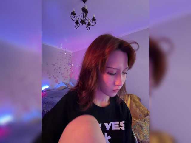 ShyAlya