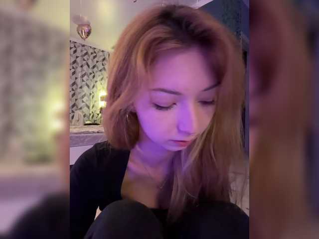 CrazyAleona, en vivo ahora en BongaCams