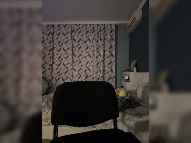 ShyAlya