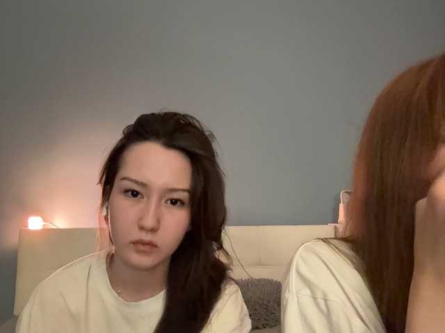  CrazyAleona chat room