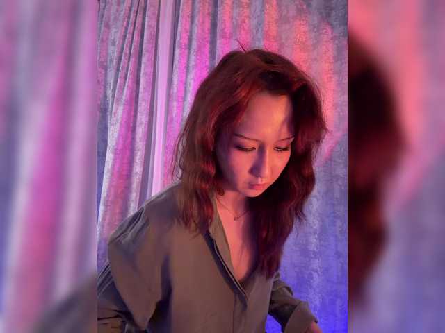 ShyAlya