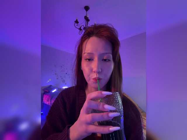 ShyAlya