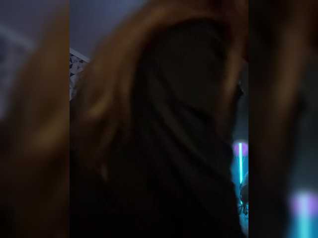 эросцена CrazyAleona