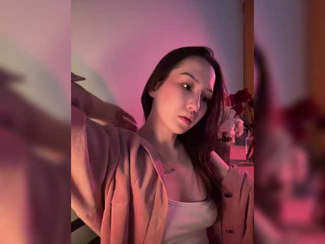  CrazyAleona chat room