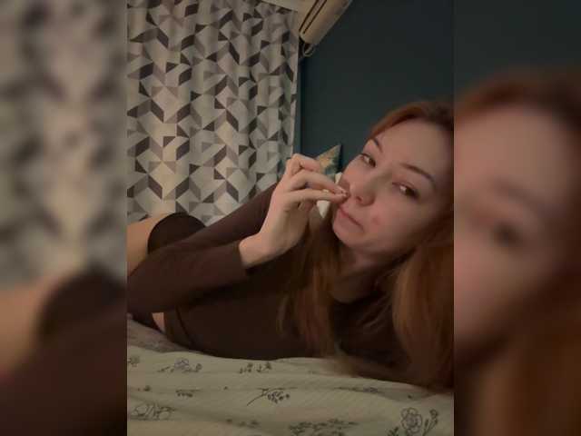 CrazyAleona