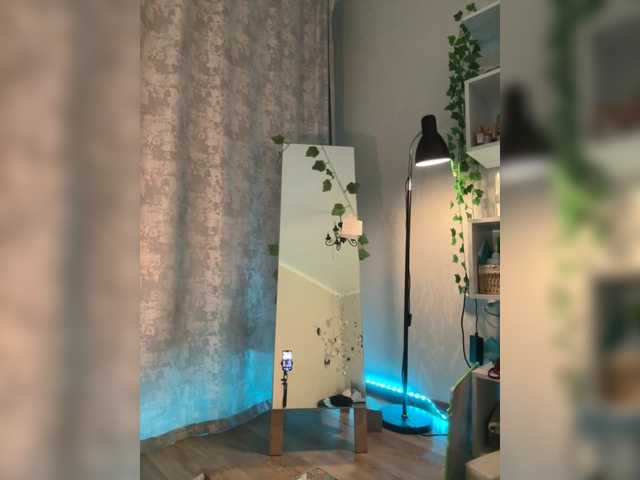 ShyAlya