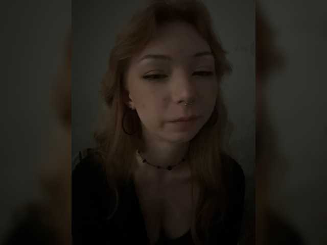 эросцена CrazyAleona