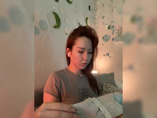 CrazyAleona
