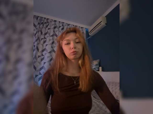 ShyAlya