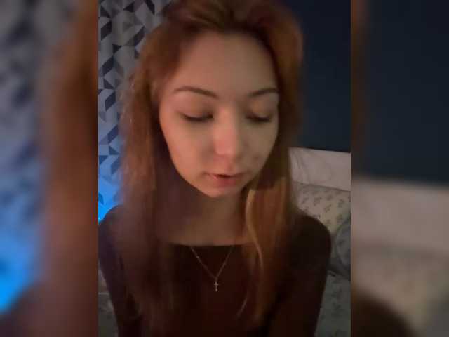 ShyAlya