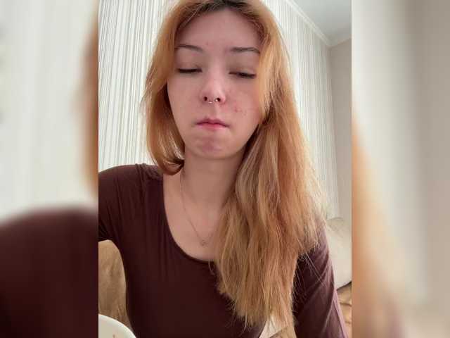 ShyAlya