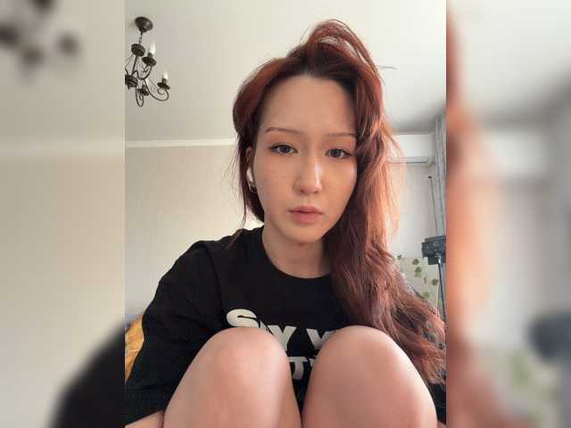 CrazyAleona, en vivo ahora en BongaCams