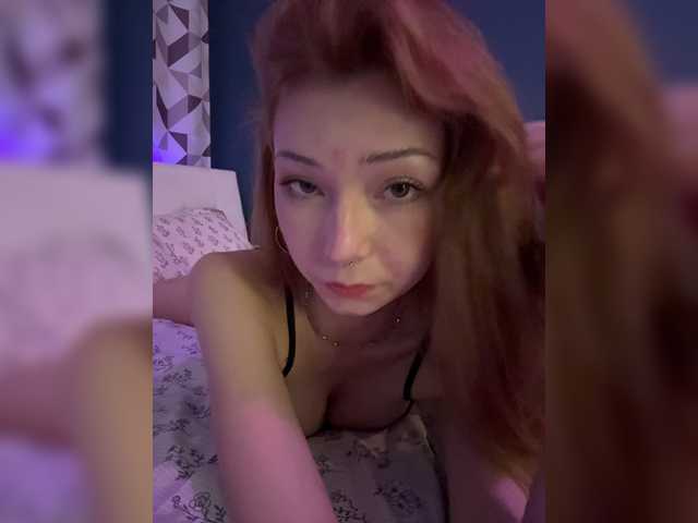 секс CrazyAleona