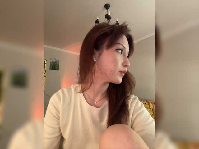 ShyAlya