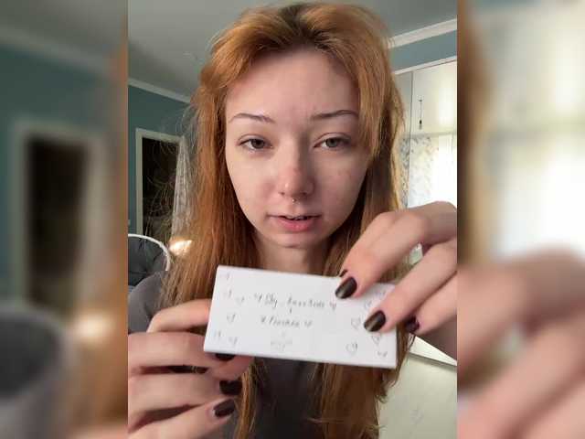 CrazyAleona