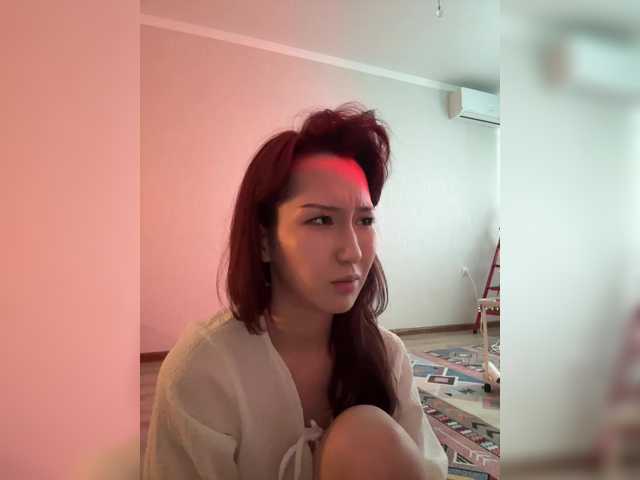 ShyAlya