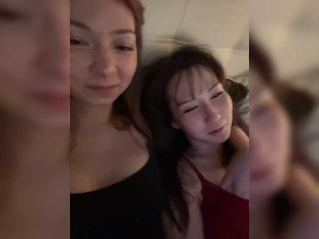 go to chat with ShyAlya