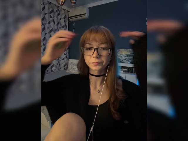 CrazyAleona