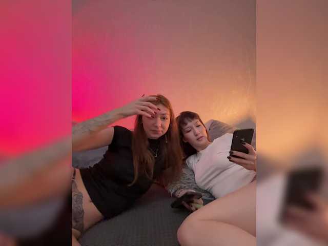 Sex chat gratuit in direct cu CrazyAleona pe BongaCams