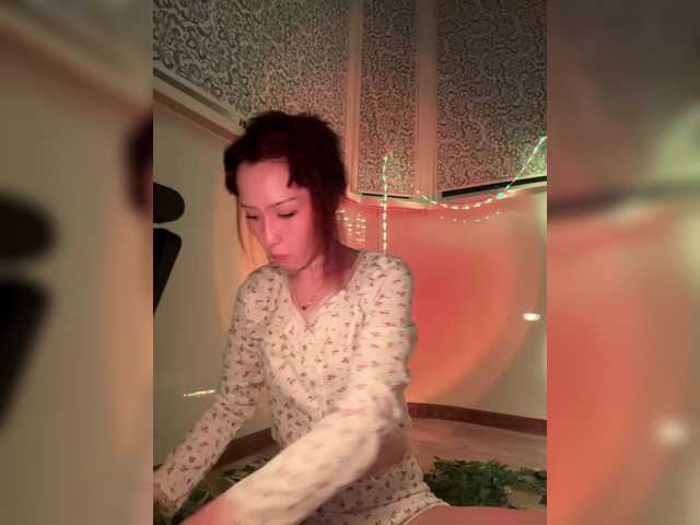 ShyAlya