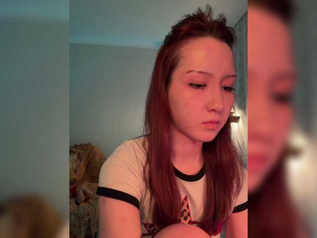 CrazyAleona, en vivo ahora en BongaCams