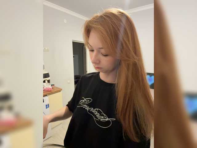 ShyAlya