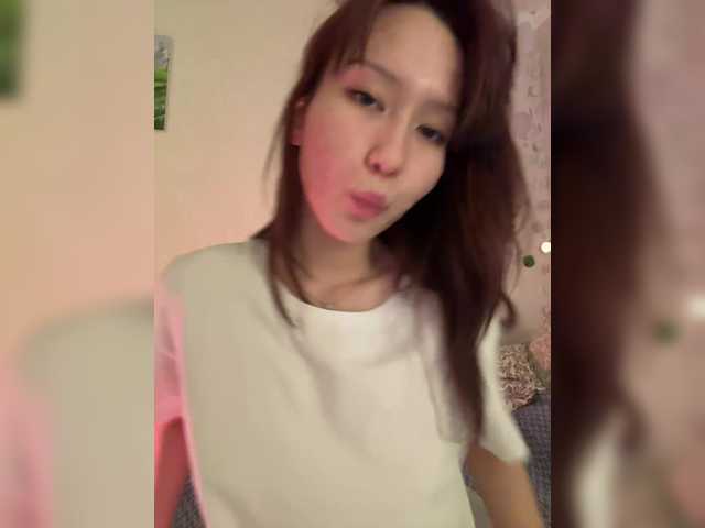 ShyAlya