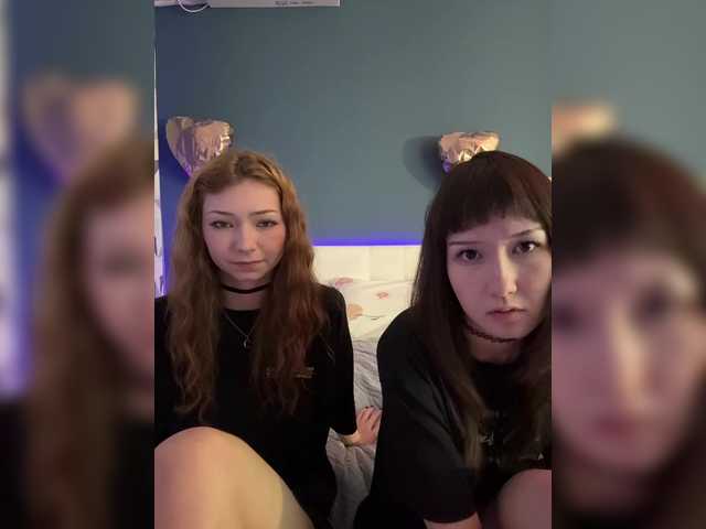 go to chat with ShyAlya