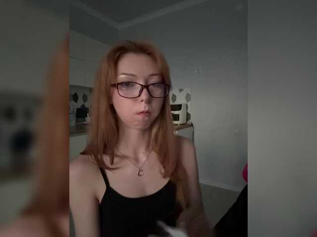 crazyaleona online