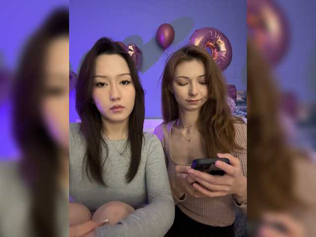 go to chat with ShyAlya